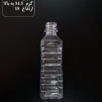 تولید کننده انواع بطری پت یکبار مصرف|ظروف نگهدارنده، پلاستیکی، یکبارمصرف|تبریز, |دیوار