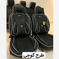 روکش چرم و پارچه نقد و اقساط