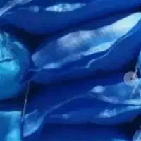 کود شیمیایی