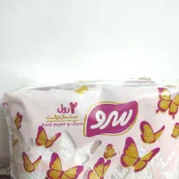 دستمال کاغذی دوقلو سرو
