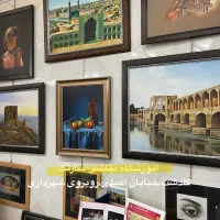 آموزش نقاشی در گلدشت