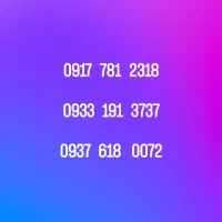 فروش فوری  دو سیم کارت دائمی همراه اول و ایرانسل