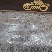 روفرشی|روفرشی|زاهدان, |دیوار