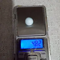 سنگ الماس یا آسیاب