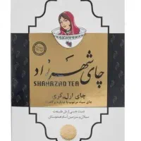 دو عدد چای شهرزاد