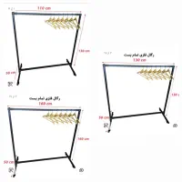 تولیدی رگال جاویدان|بندرخت و رخت‌آویز|اقبالیه, |دیوار