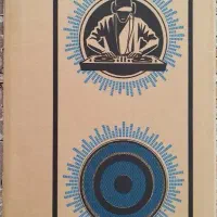 اسپیکر حرفه ای با صدای فوق العاده|سیستم صوتی خانگی|کرج, اصفهانی‌ها|دیوار