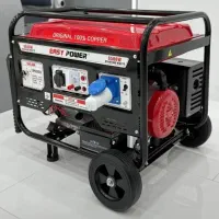 موتوربرق۶/۵کیلووات استارتی ایزی پاور EP8200ED2|ماشینآلات صنعتی|شیراز, سفیرشمالی|دیوار