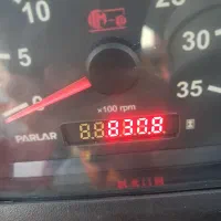 تراکتور|خودرو سنگین|شبانکاره, |دیوار