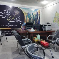 اجاره  تجاری دویست متری ، مرکز شهر