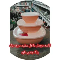 ظرف فریزری و کاسه دربدار شهر پلاسکو جی اصفهان|ظروف نگهدارنده، پلاستیکی، یک‌بارمصرف|اصفهان, بوزان|دیوار