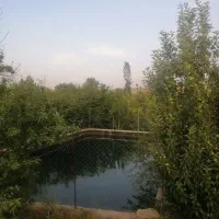 باغ کشاورزی