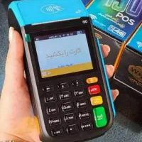 کارتخوانai80 سیم کارت سیار -پوز بیسیم -posپوز