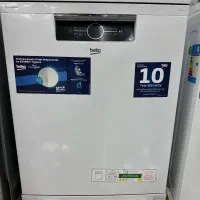 ظرفشویی بکو ترکیه