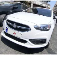 شاهین پلاس  PLUS  مدل 1405