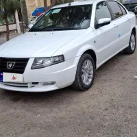 سورن پلاس فول