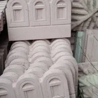 جدول دور باغچه