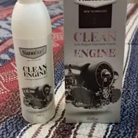 چربی زدا اصل نانو سان