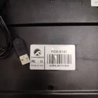 کیبورد فراسو و موس RGB|قطعات و لوازم جانبی رایانه|قم, بیست متری ولیعصر|دیوار