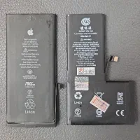 تعویض باطری موبایل