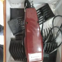 موزر المانی اصل به شرط