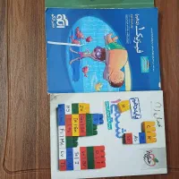 کتاب های رشته ریاضی فیزیک پایه دهم|کتاب و مجله آموزشی|اسلام‌شهر, شهرک الهیه|دیوار