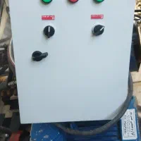 لوازم کارواش|ابزارآلات|قدس, شهر‌قدس|دیوار