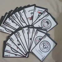 (کارت های بازی دورو)