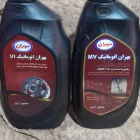 روغن گیربکس اتومات
