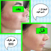 دستان هنرمندم زیبایی های نامرئی رابه نمایش میگذارد|خدمات آرایشگری و زیبایی|جهرم, |دیوار