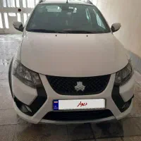 کوییک ۱۴۰۲ جی ایکس ال