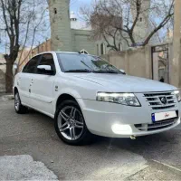 سمند سورن فول