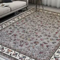 ۴عددفرش۹متری ماشینی