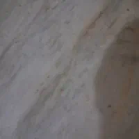 نظافتچی آقا