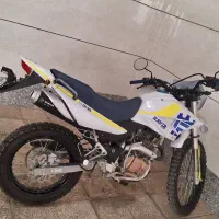 تریل ۲۵۰ کویر