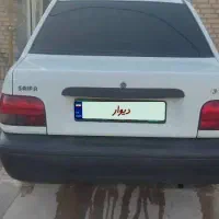 پراید فروشی