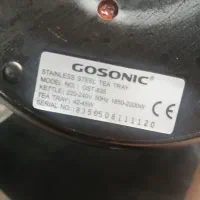 چایی ساز گاسونیک|سماور، چای‌ساز، قهوه‌ساز|رشت, ولکس|دیوار