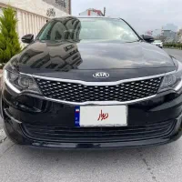 اپتیما ۲۰۱۷ منطقه