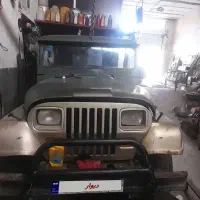 جیپ