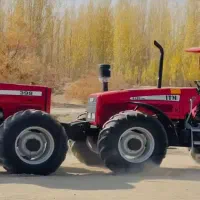 حواله تراکتور475جفت