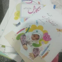 فروش کتاب درسی کلاس چهارم