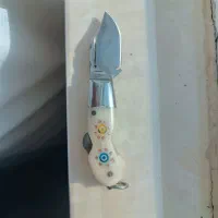 چاقو  بابا|کلکسیون اشیاء عتیقه|بیجار, |دیوار