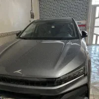 کی ام سی جی ۷ صفر