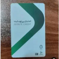 کالاپی شما را نقد میکنیم