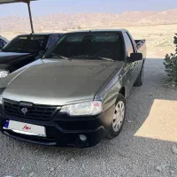 آریسان