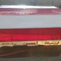 چادرمغازه کالسکه ای