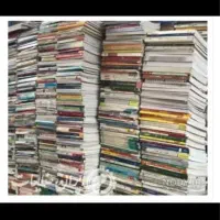 ضایعات آهن کتاب مقوا کاغذ سی دی با بالاترین|عمدهفروشی|مشهد, جاهد شهر|دیوار