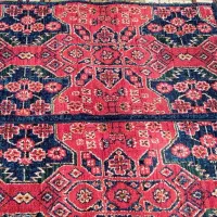 پادری ،کناره فرش، سبد مسافرتی