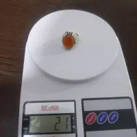 انگشترعقیق رکاب جوندار