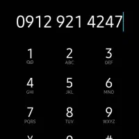 سیمکارت ۰۹۱۲